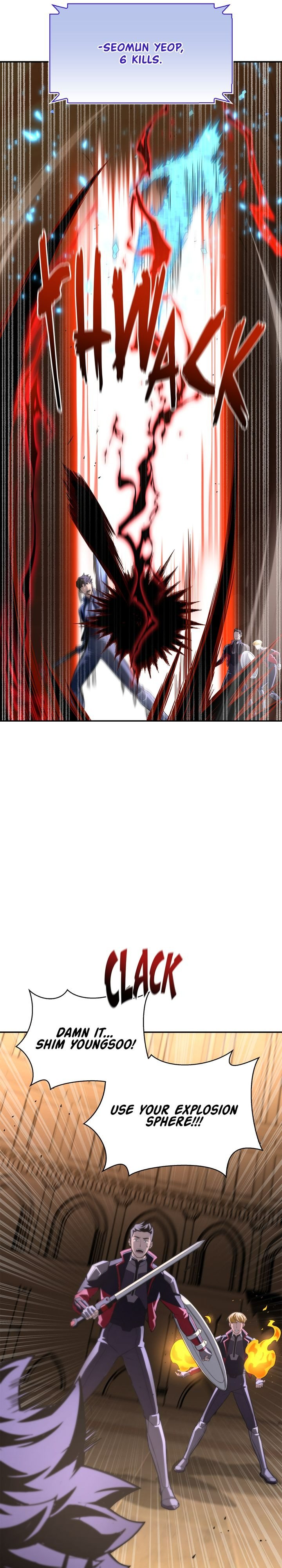 Superhuman Battlefield, Chapter 17 image 46